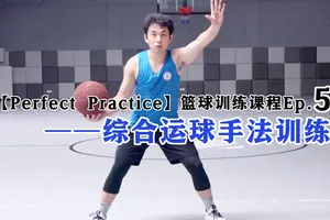 美国篮球运球训练视频教学